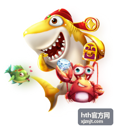 hth官方网营业执照登记页公示材料